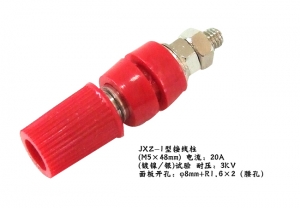 JXZ-1型接线柱